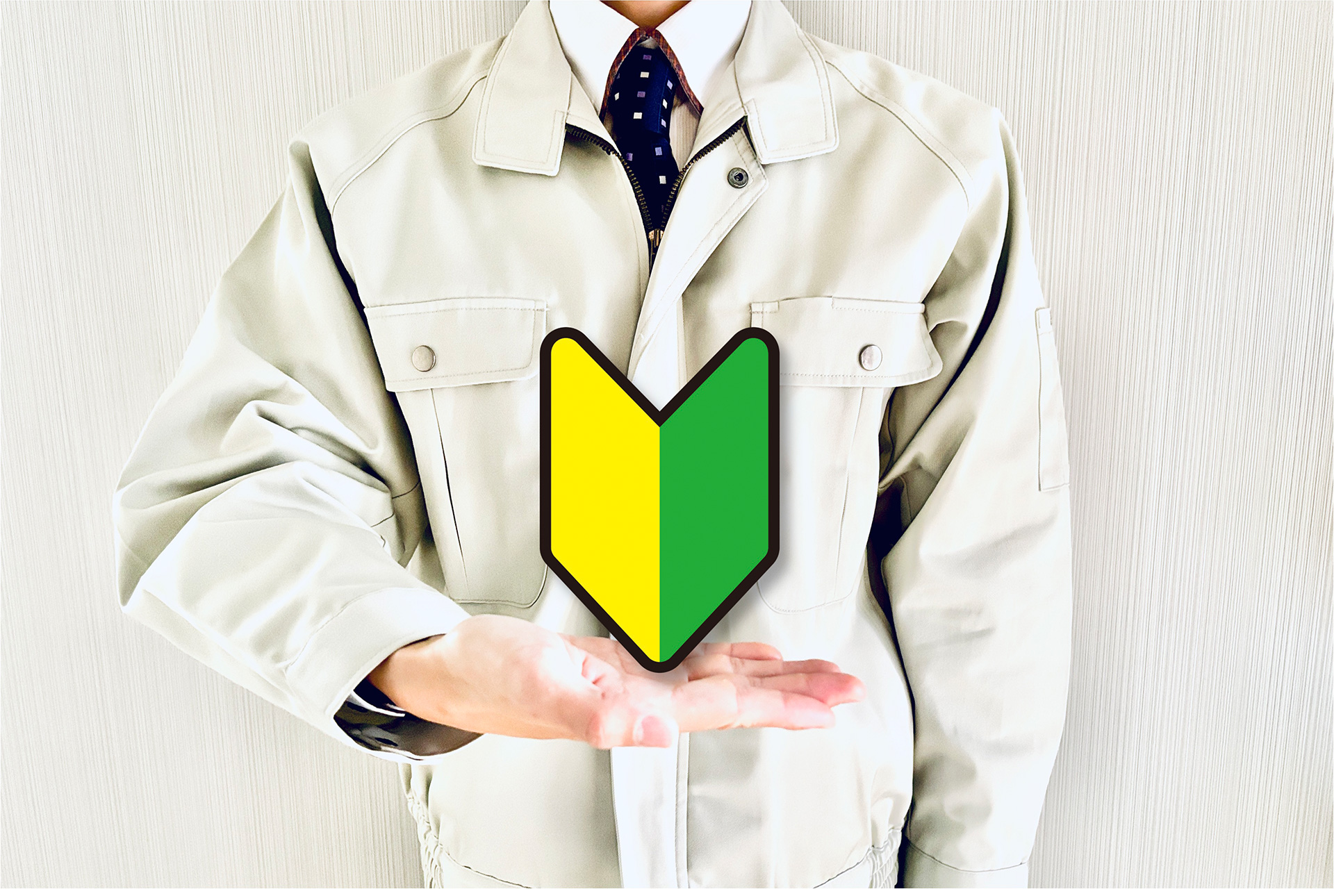 未経験者を歓迎 | 愛媛で設計の求人なら株式会社BEAST